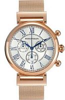 Мужские часы Romanson TM7A08HMR(WH)-ucenka Наручные часы