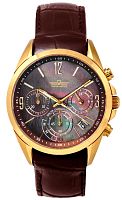 Мужские часы Полет-Стиль 4200/670.6.565 Наручные часы