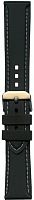 Traser №105 Каучуковый ремешок 22 мм 325222 Ремешки и браслеты для часов